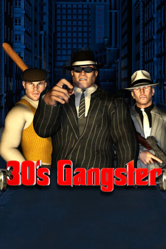 Бесплатная версия игры Thirties Gangster | VAVADA KZ 
