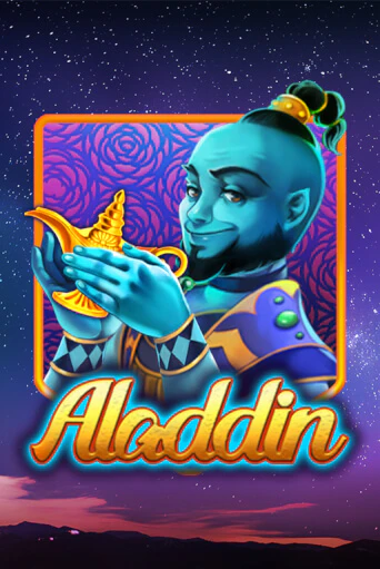 Бесплатная версия игры Aladdin | VAVADA KZ 
