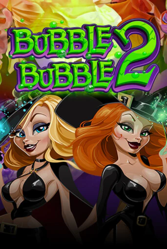 Бесплатная версия игры Bubble Bubble 2 | VAVADA KZ 