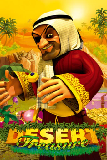 Бесплатная версия игры Desert Treasure | VAVADA KZ 