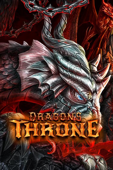 Бесплатная версия игры Dragon's Throne | VAVADA KZ 