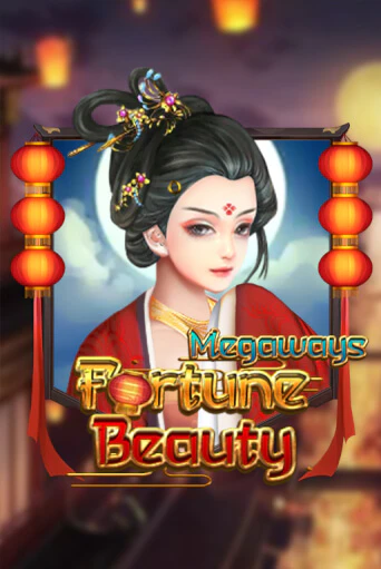 Бесплатная версия игры Fortune Beauty | VAVADA KZ 