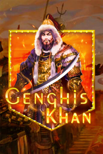 Бесплатная версия игры Genghis Khan | VAVADA KZ 