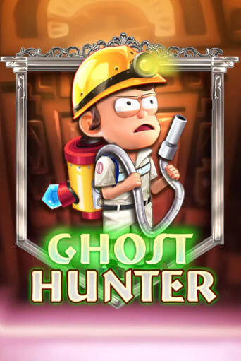 Бесплатная версия игры Ghost Hunter | VAVADA KZ 