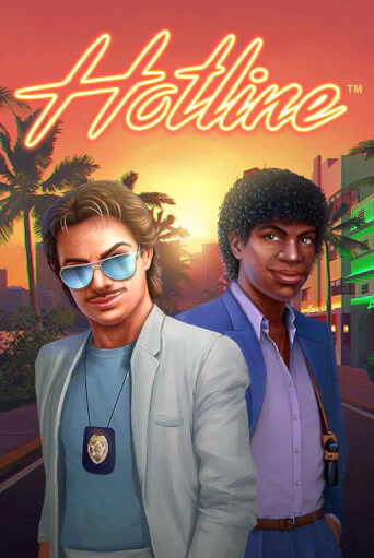 Бесплатная версия игры Hotline™ | VAVADA KZ 