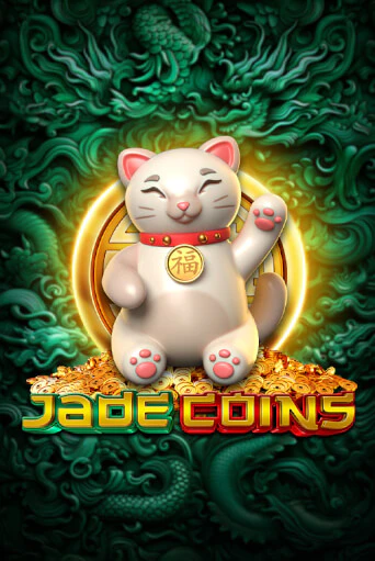 Бесплатная версия игры Jade Coins | VAVADA KZ 