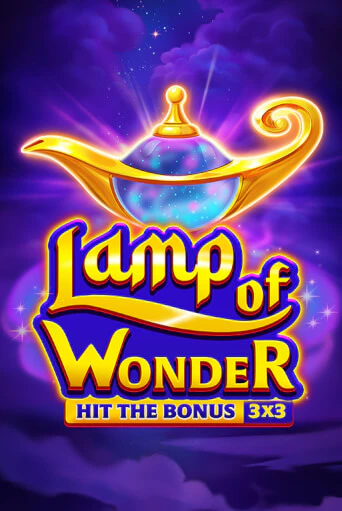 Бесплатная версия игры Lamp of Wonder | VAVADA KZ 