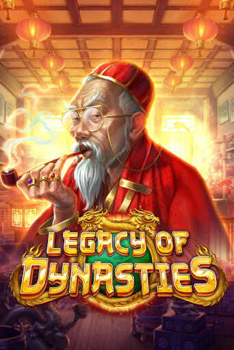 Бесплатная версия игры Legacy of Dynasties | VAVADA KZ 