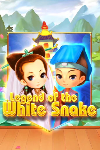 Бесплатная версия игры Legend of the White Snake | VAVADA KZ 