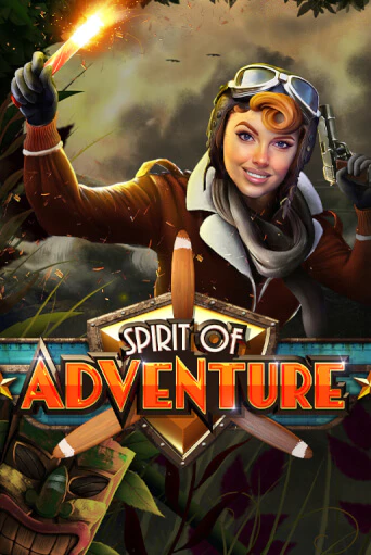 Бесплатная версия игры Spirit of Adventure | VAVADA KZ 