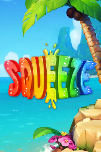 Бесплатная версия игры Squeeze | VAVADA KZ 
