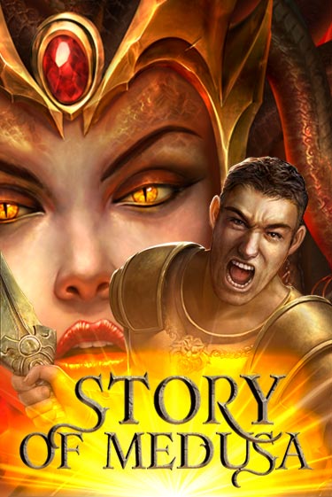 Бесплатная версия игры Story Of Medusa | VAVADA KZ 