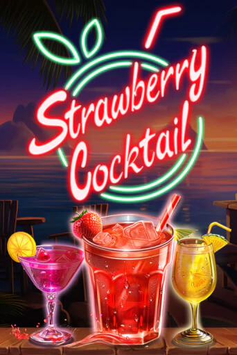 Бесплатная версия игры Strawberry Cocktail | VAVADA KZ 