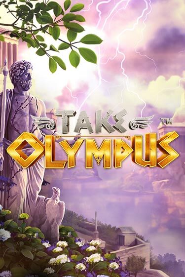Бесплатная версия игры Take Olympus | VAVADA KZ 