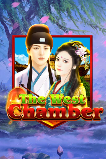 Бесплатная версия игры The West Chamber | VAVADA KZ 
