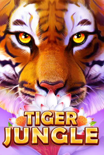 Бесплатная версия игры Tiger Jungle | VAVADA KZ 