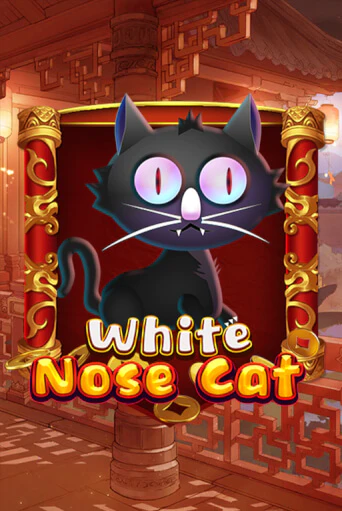 Бесплатная версия игры White Nose Cat | VAVADA KZ 