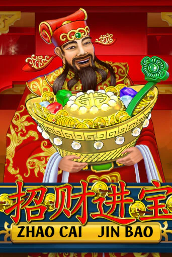 Бесплатная версия игры Zhao Cai Jin Bao | VAVADA KZ 