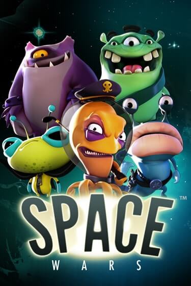 Бесплатная версия игры Space Wars™ | VAVADA KZ 